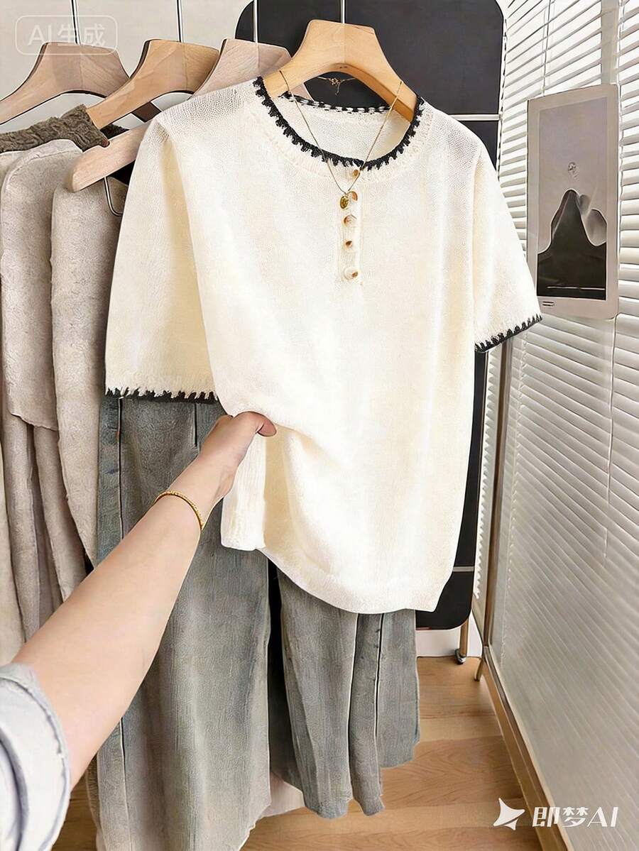 SHEIN Franclia 女士直筒休闲针织上衣,采用纹理面料、撞色滚边和纽扣闭合设计 - 米色 - 查看 1