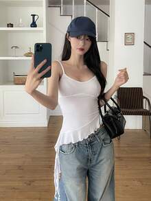 DAZY Women's Solid Color Casual Korean Style Camisole Summer - White - View 4