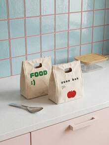 Joivida 1pc Portable Canvas Picnic Bag For Work School Camping Leak-Proof Fresh-Keeping Non-Food Contact - Multicolor - View 3