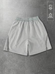 ROMWE MEN Street Life Men's Casual Star Print Drawstring Waist Shorts, Fashionable Street Style For Daily Commute, Summer - Grey - View 2