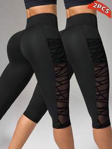 Velisys Velisys Spring/Summer Drawstring Flocked & Mesh Patchwork 3/4 Yoga Pants - Black - View 2