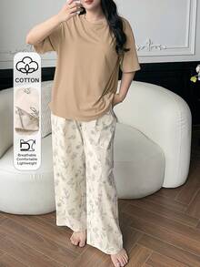 Dazy Plus 两件套春夏家居服套装，纯色宽松T恤上衣和花卉线条印花睡裤睡衣套装 - 卡其色 - 查看 2