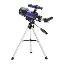 Portable Outdoor Travel Astronomical Telescope With Manual Focus & Tripod, Professional Star & Moon Observation Telescope, Decorative Furniture & Holiday Gift - Multicolor - View 8