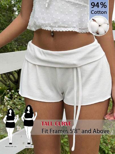 SHEIN Tall CURVE 大码纯色扭腰修身直筒夏季短裤