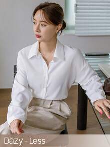 Dazy-Less 女士纯色落肩长袖衬衫，长袖上衣商务休闲女装，秋季服装 - 白色 - 查看 4