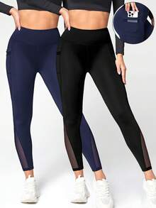 Velisys Velisys Mesh Pocket Patchwork Base Layer Sports Yoga Pants - Multicolor - View 3