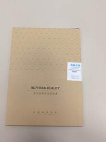 SHEIN High-Definition Tempered Glass Film Screen Protector Suitable For IPad Air 13-Inch (2026 Model) - Quantity 1pc - View 7