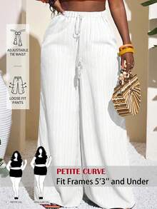 SHEIN PETITE CURVE CURVE 大尺碼女款小個子休閒白色純色寬腿褲，鬆弛版型高腰波西米亞風夏季度假優雅長褲 - 白色 - 查看 3