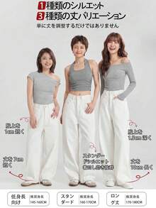 DAZY Women's Washed Solid Color Casual Loose Fit Versatile Jeans Petite - White - View 10