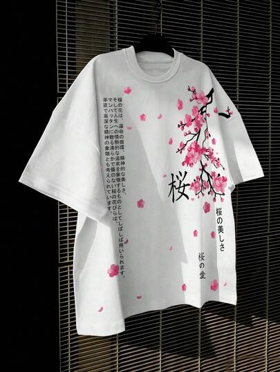 STEELVANCE Men's Floral & Text Print Casual Round Neck Short Sleeve T-Shirt, Summer