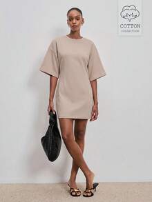 ATUI Studio Casual Daily Fashion White T-Shirt Dress For Women, Summer - Apricot - View 1