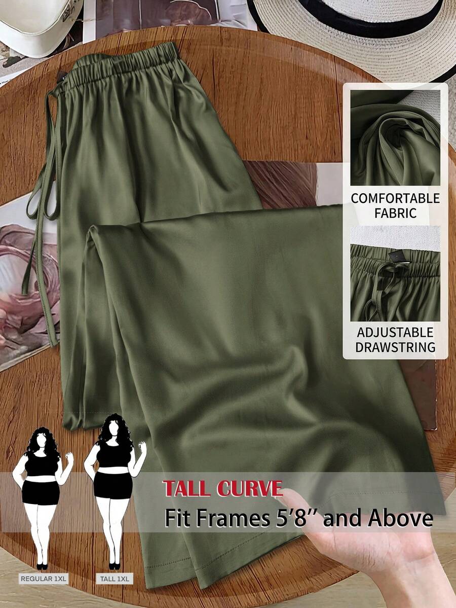 SHEIN Tall CURVE 大码女式豹纹字母贴花口袋阔腿休闲裤