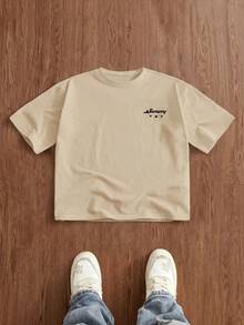 SWAVVY Men's Casual Standard Size Loose White Short Sleeve T-Shirt With Front & Back Graphic Print - Apricot - View 3