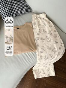 Dazy Plus 两件套春夏家居服套装，纯色宽松T恤上衣和花卉线条印花睡裤睡衣套装 - 卡其色 - 查看 1
