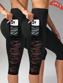 Velisys Velisys Spring/Summer Drawstring Flocked & Mesh Patchwork 3/4 Yoga Pants - Black - View 3