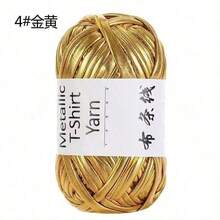 2 件闪亮弹性纱线 - 强弹性针织和钩编纱线，颜色鲜艳柔和（粉色、红色、青绿色、蓝色、紫色） - 非常适合 DIY 项目、包袋、帽子、家居装饰、手工艺品，质地光滑，表面有光泽，耐用纱线 - 2件裝 - 查看 19