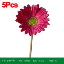 Hoa cúc nhân tạo - nhiều màu - Xem 19