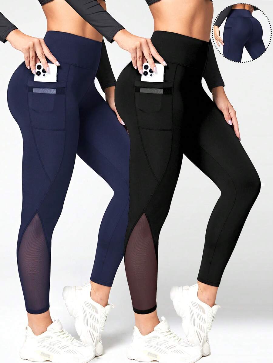 Velisys Velisys Mesh Pocket Patchwork Base Layer Sports Yoga Pants - Multicolor - View 1