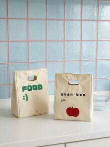Joivida 1pc Portable Canvas Picnic Bag For Work School Camping Leak-Proof Fresh-Keeping Non-Food Contact - Multicolor - View 2