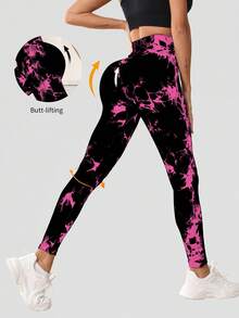 Gameset SHEIN Sport 女士高腰扎染印花塑身提臀运动紧身裤 - 彩色 - 查看 2