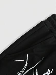 ROMWE MEN Street Life Men's Casual Fashionable Street Skull & Cross Print Drawstring Waist Loose Wide-Leg Sweatpants - Black - View 6