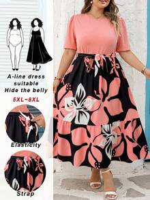 SHEIN CURVE+ Curve Size US22 音樂節海邊度假波希米亞風夏季休閒拼接短袖長洋裝 淡粉色 - 彩色 - 查看 1