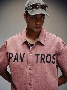 PAVTROS 美式时尚水洗红色印花短款牛仔上衣 - 鏽棕色 - 查看 4