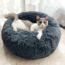 1PC Warm & Soft Plush Pet Round Bed, Fluffy Winter Cozy Pet Round Cushion Nest For Medium/Large/Small Cats & Dogs - Dark Grey - View 3