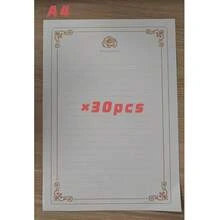 30/60/120 张 A5/B5/A4 加厚光滑书写纸，优雅米色和金色复古玫瑰图案 - 奢华空白文具，适用于书法、日记、情书、办公、学习 - 兼容钢笔和书法笔 - 带装饰边框的空白便笺纸，是表达、祝福和个人交流的理想之选，也适合 A5 计划本和文具爱好者。 - 多色 - 查看 14