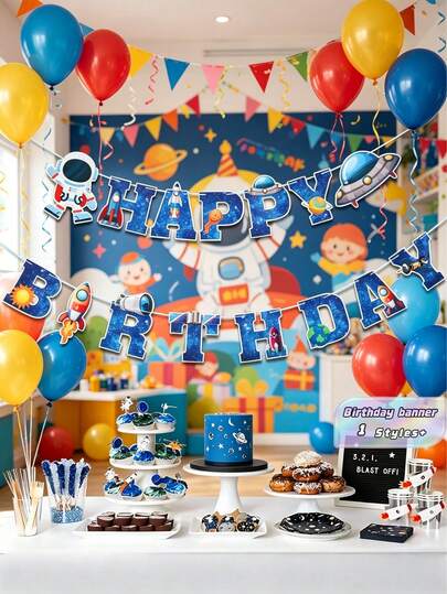 1套宇航员生日快乐易拉宝，宇航员星球火箭图案生日快乐横幅，生日派对背景悬挂装饰，节日庆典派对墙面背景横幅