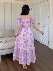 Modelyn 雪纺扎染印花方领收腰A字连衣裙 - 紫色 - 查看 2