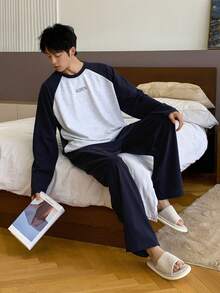 DAZY 男士秋季拼接撞色图案T恤和松紧腰裤家居服套装，秋冬睡衣 - 彩色 - 查看 4