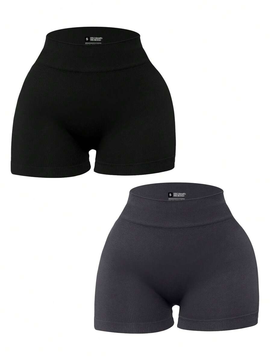 Velisys Velisys 2pcs Women Minimalist Ribbed Yoga Fitness Running Seamless Sports Shorts