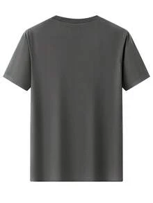 Manfinity Dauomo Men's Casual Printed Round Neck T-Shirt, Summer - Multicolor - View 2