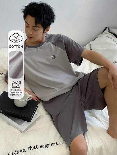 DAZY Summer Letter & Graphic Print Splice Contrast Color Soft Fabric Men Pajamas Set