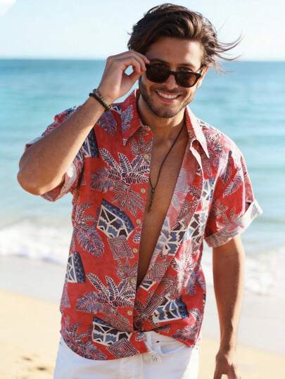 Airaco Men's Casual Vacation Tropical Plant Print Short Sleeve Shirt