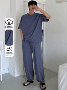 DAZY 1套男士夏季纯灰色T恤和裤子配套睡衣套装，秋冬服装 - 藍色 - 查看 1