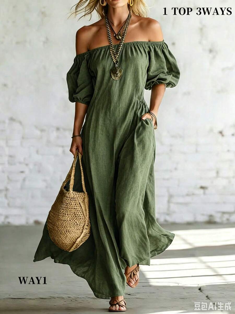 Trelyra Women's Casual Solid Color Dress - Dark Green - View 1