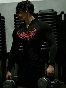 GymBeat 男士圖案印花四分之一拉鍊長袖運動T恤，健身房 - 黑色 - 查看 3