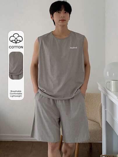DAZY 男士夏季字母印花灰色背心和短裤休闲服套装睡衣