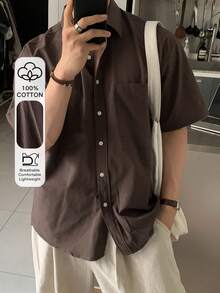 DAZY 男士纯色翻领单排扣短袖衬衫，夏季通勤和外出皆宜 - 咖啡棕 - 查看 8