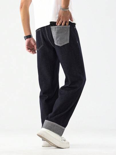 Chillumni Men's Washed Dark Blue Patchwork Casual Loose Wide-Leg Jeans