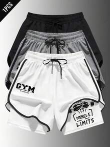 Gym Rark 男士字母印花条纹抽绳休闲运动短裤 - 白色 - 查看 1