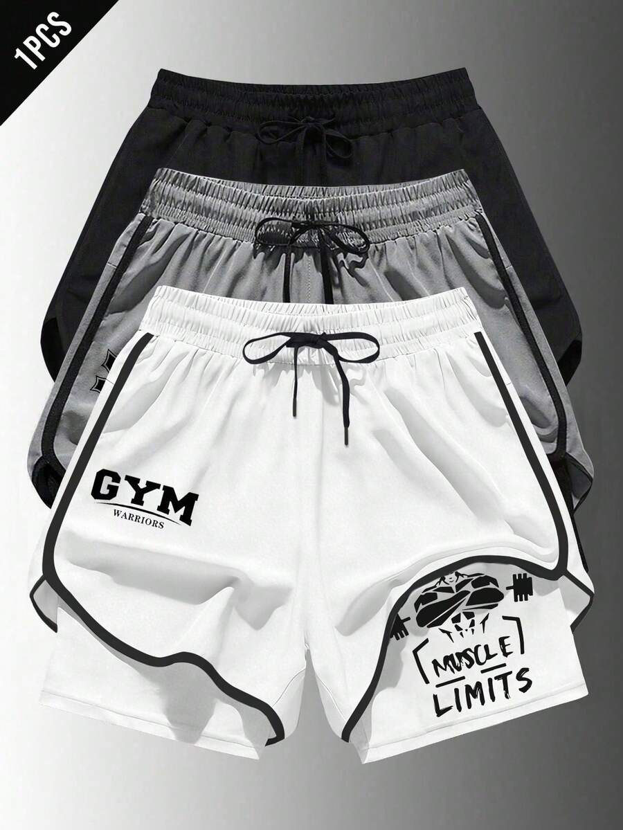 Gym Rark 男士字母印花条纹抽绳休闲运动短裤 - 白色 - 查看 1