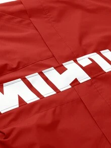 Manfinity Hypemode 男士大码休闲夹克，立领，大号印花，运动风设计，百搭，适合年轻情侣、复古风、度假风，表达“我爱我的男朋友”的心情，大码男士 - 紅色 - 查看 5