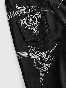 ROMWE MEN Men's Denim Embroidered Shorts, Suitable For Spring And Summer Everyday Wear - Black - View 11