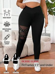 SHEIN PETITE CURVE 大码女式纯色基础日常打底裤 - 黑色 - 查看 2