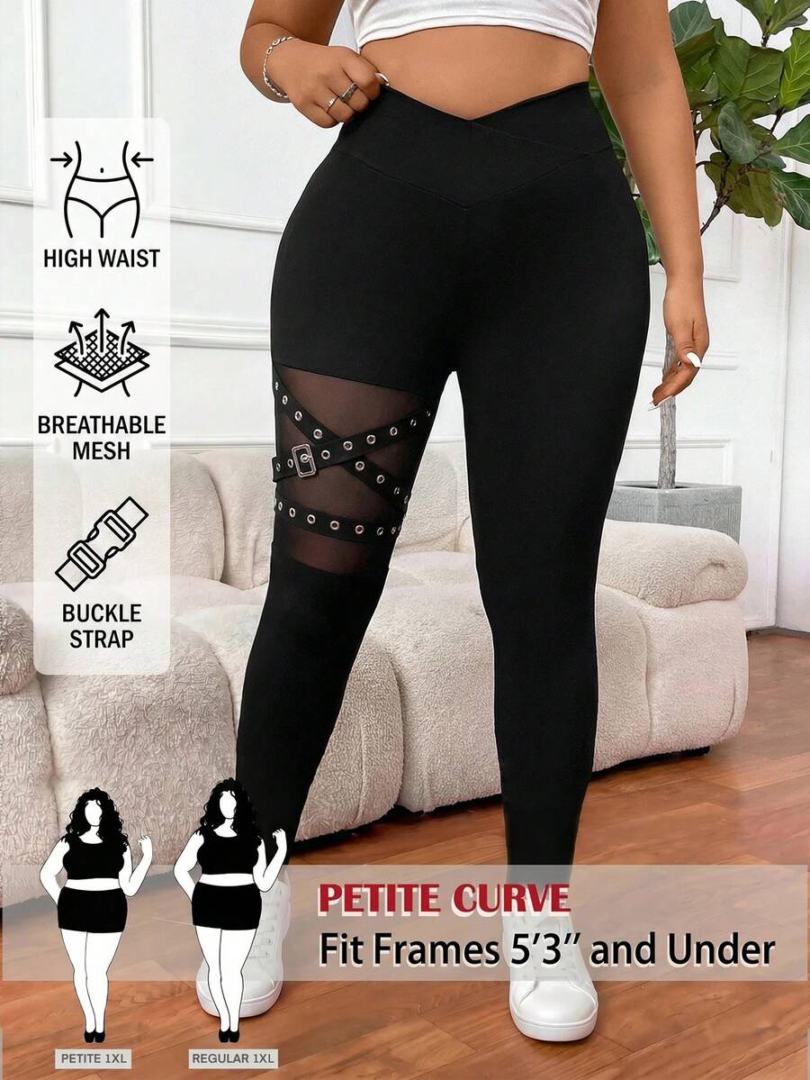 SHEIN PETITE CURVE 大码女式纯色基础日常打底裤
