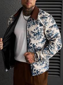 Manfinity CasualCool 男士全印花翻领拉链休闲百搭日常长袖外套 - 白色 - 查看 7
