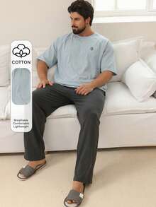 DAZY Men's Letter Print Contrast Color T-Shirt And Loungewear Set, Summer - Multicolor - View 1